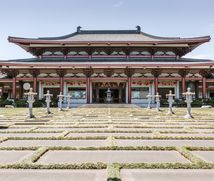 The exterior of the Fo Guang Shan temple.